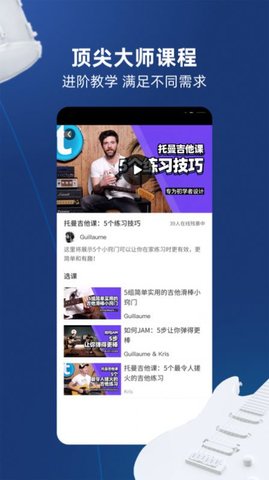 托曼商城
